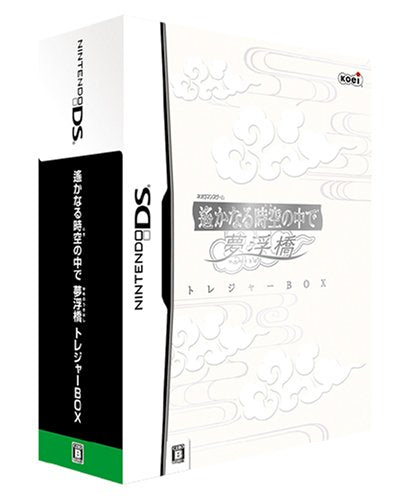 Harukanaru Toki no Naka de: Yumenoukihashi [Treasure Box] [Japan Import]