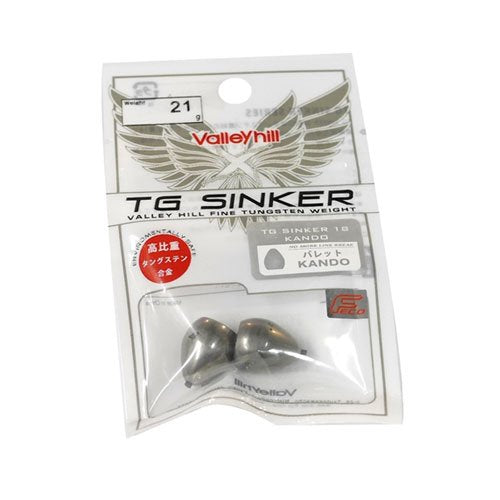 Valleyhill TG Bullet KANDO 0.8 oz (21 g)