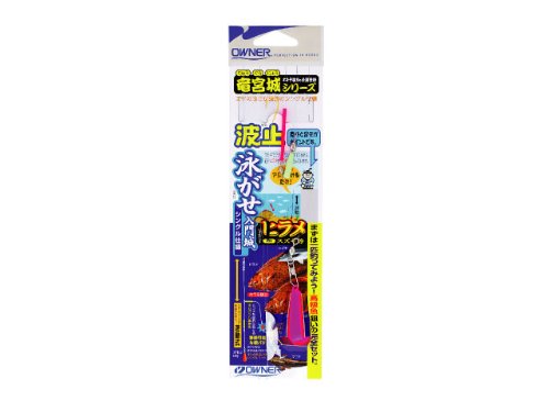 The owner H-3370 swim Introduction Castle Single 2
