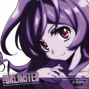 THE UNLIMITED HYOBU KYOSUKE CHARACTER SINGLE