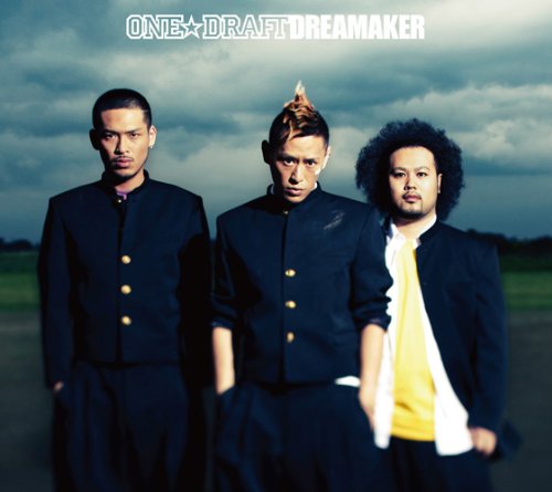 DREAMAKER(CD+DVD)(ltd.ed.)