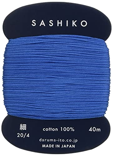 Yokota Daruma Sashiko Thread Single and Variegated Color (Col.225 Lapis Lazuli, Thin 40M Card)
