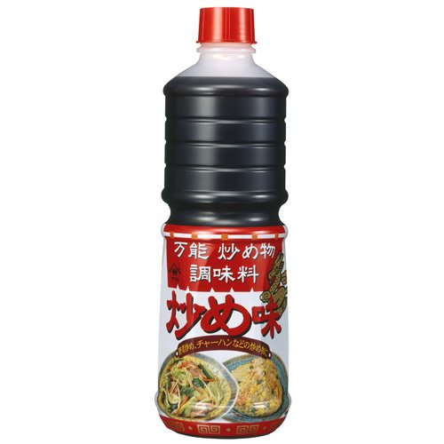 Yamasa fried taste 1.21kg Pack