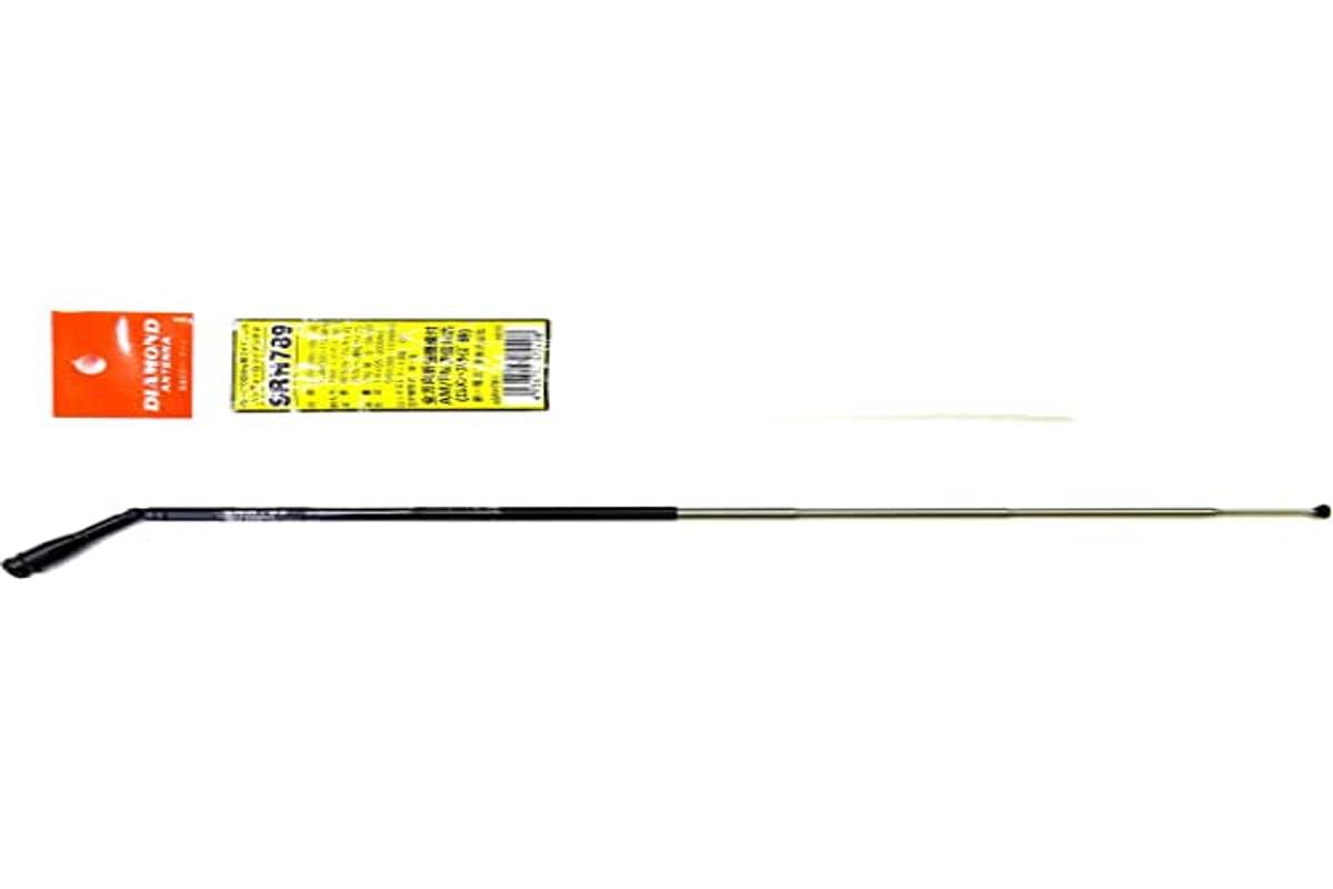 Diamond srh789 95mhz – 1100mhz Sash waidobandohandyi-roddoantena (repi-ta- Checker) Wide Band [Omni-directional Fold Songs Mechanism with] srh789