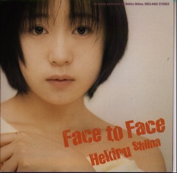 Face to Face