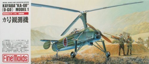 Fine Molds 1/72 Mosquito Number Spotter Plane Autogiro
