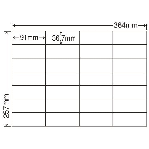 Toyo Print E28S Sheet Cut Labels, B4 Edition, 28 Sides (500 Sheets per Case)