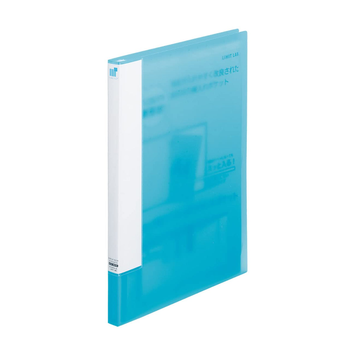 LIHIT LAB CUBE FIZZ CLEAR BOOK SIDE BENTS A4/A3 BLUE N6004-8