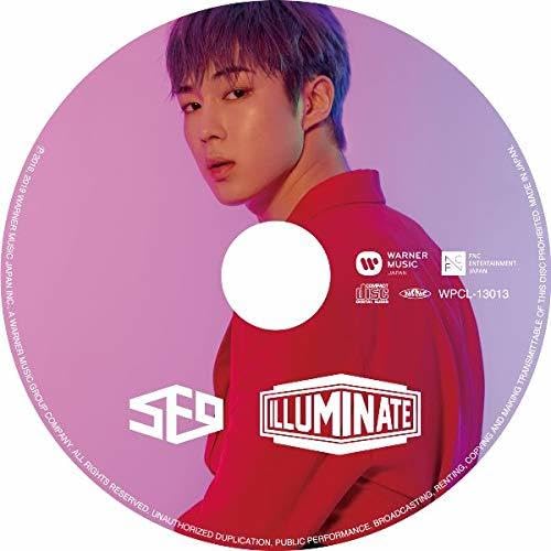 Illuminate: Da Won Version
