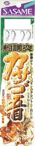 SASAME D-521 Casago Gomoku Fishing No. 10 2