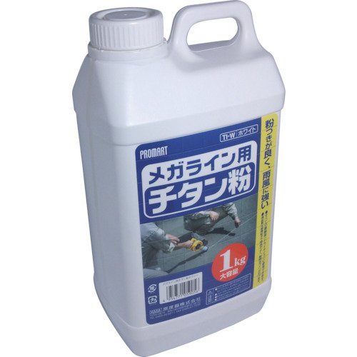 Hara-doki PROMART (Promart) Titanium powder for mega line white White TI-W 4954771059056