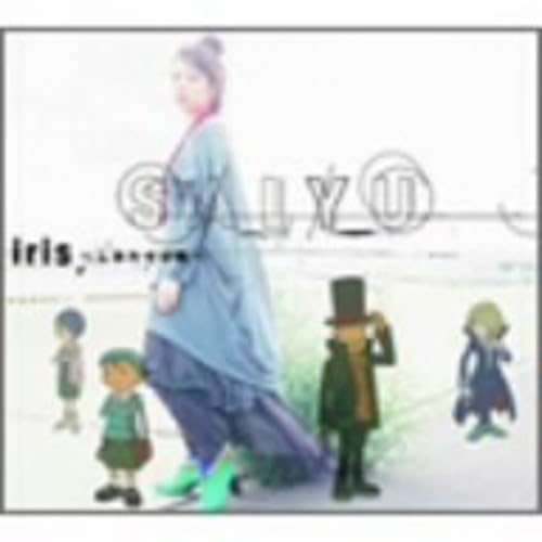 Iris-Shiawase No Hako