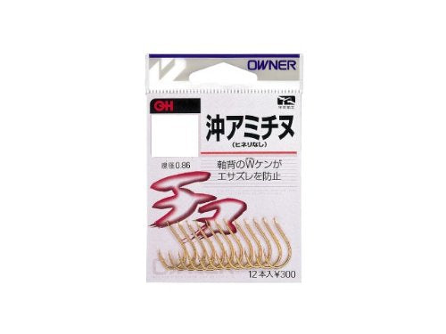 Owner Owner 10097 Oki Amitine 3