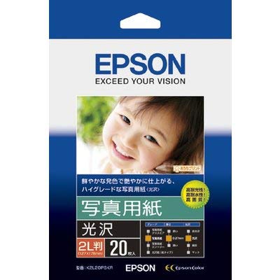 Epson K2L20PSKR Photo Paper [Glossy] 2L Size, 20 Sheets