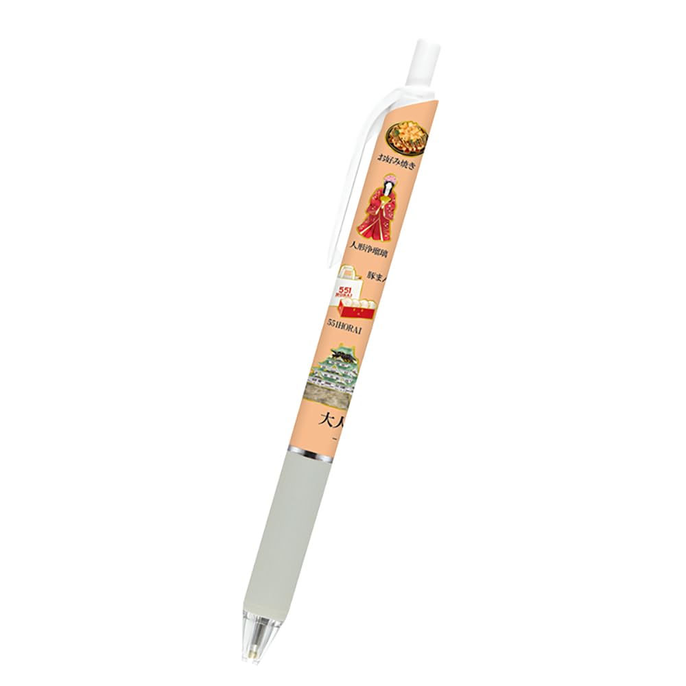カミオジャパン(Kamiojapan) Kamio Japan 227075 Ballpoint Pen Adult Picture Book Vicuña Feel Pen Osaka