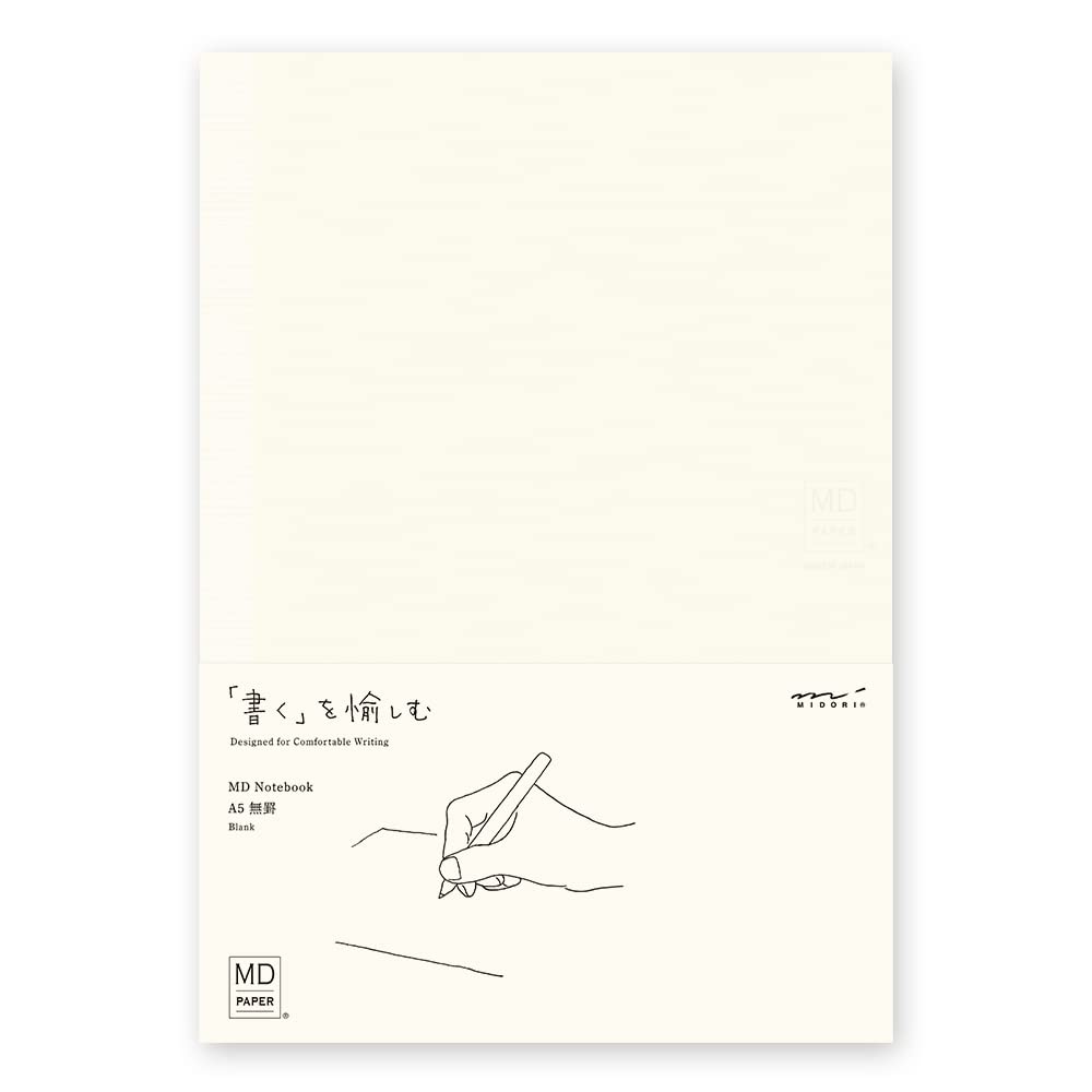 DESIGNPHIL 15293006 Midori Notebook, MD Notebook, A5, Unruled A