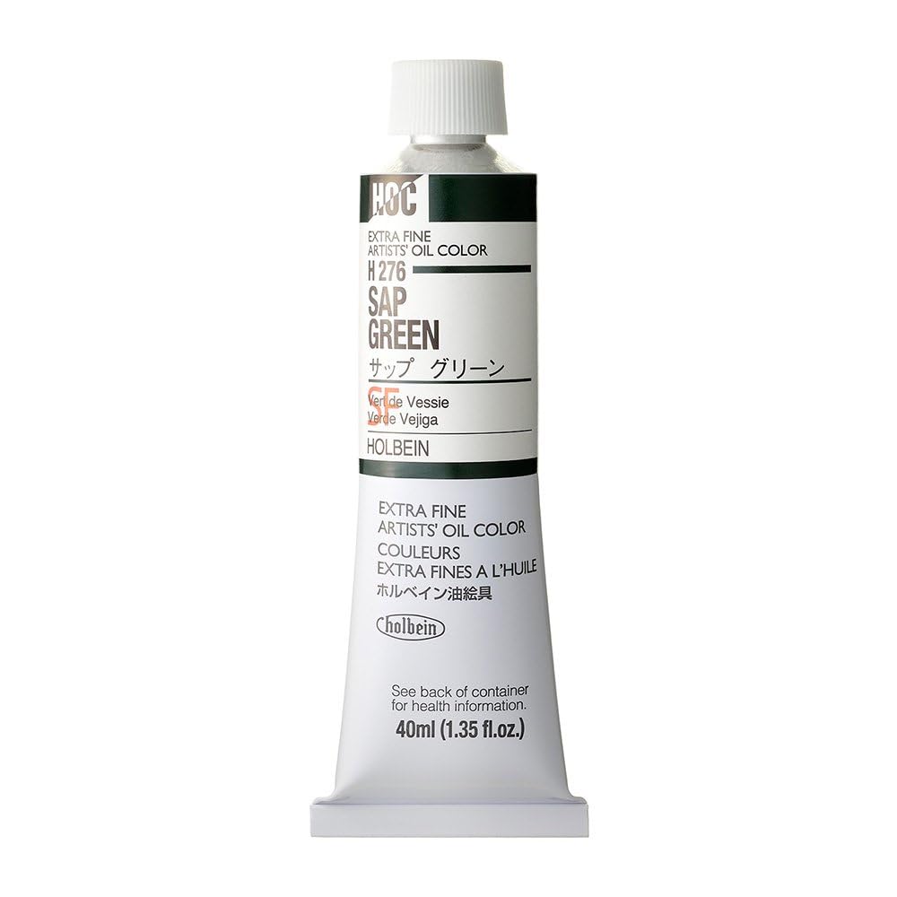 Holbein Artists' Oil 40ml Sap Green