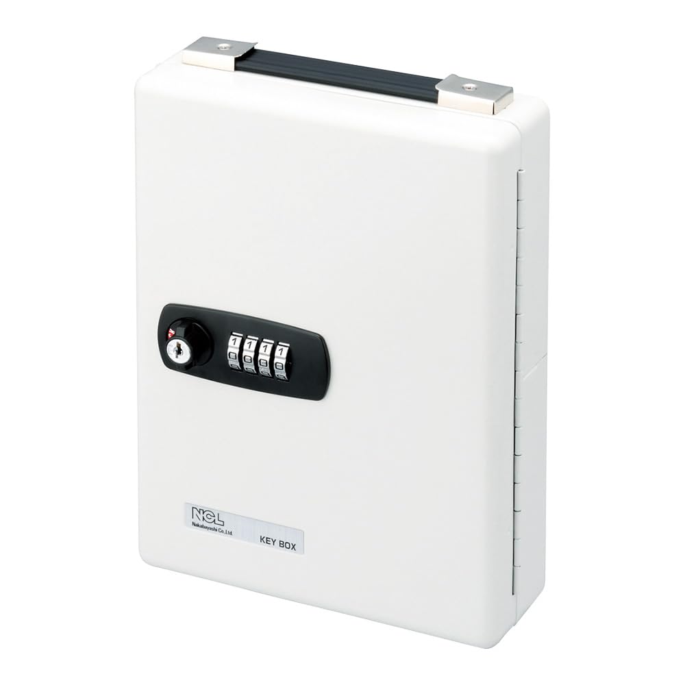 Nakabayashi NKB-D02 Dial Key Box, Holds 20 Pieces