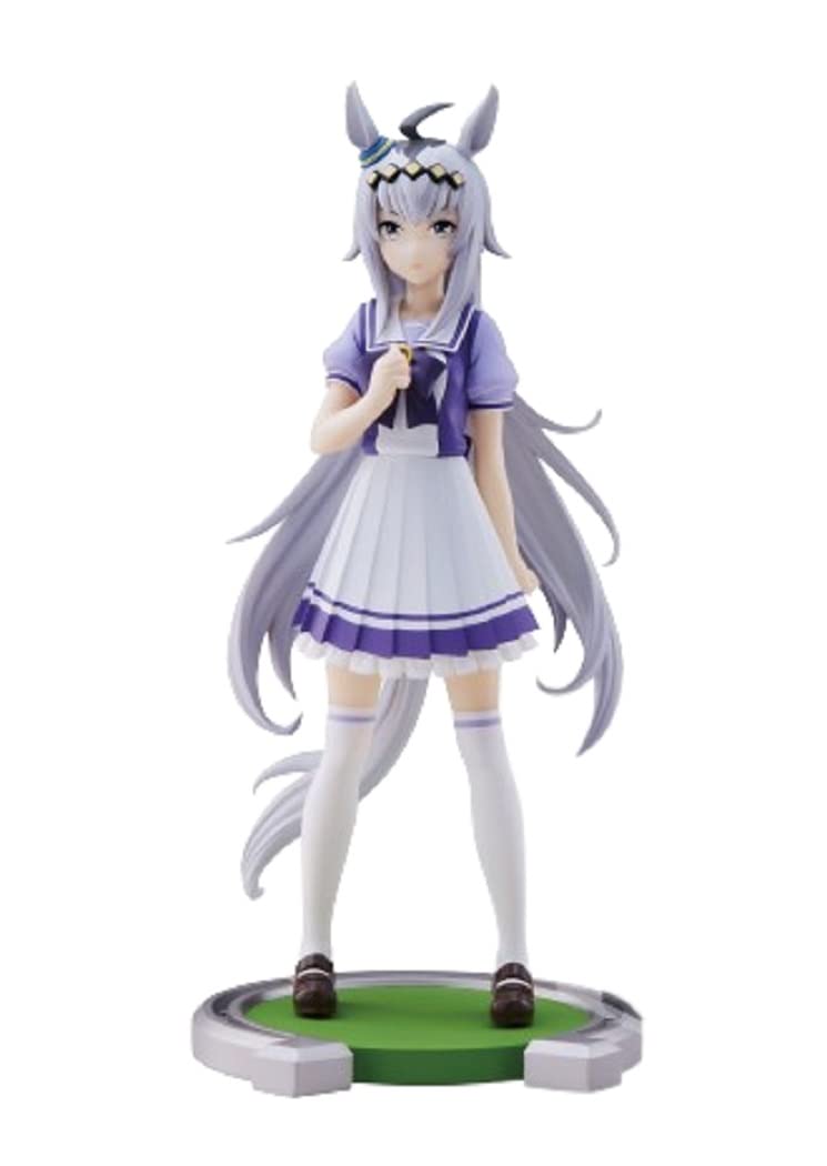 Uma Musume Pretty Derby Ogri Cap Banpresto PVC Figure Figurine