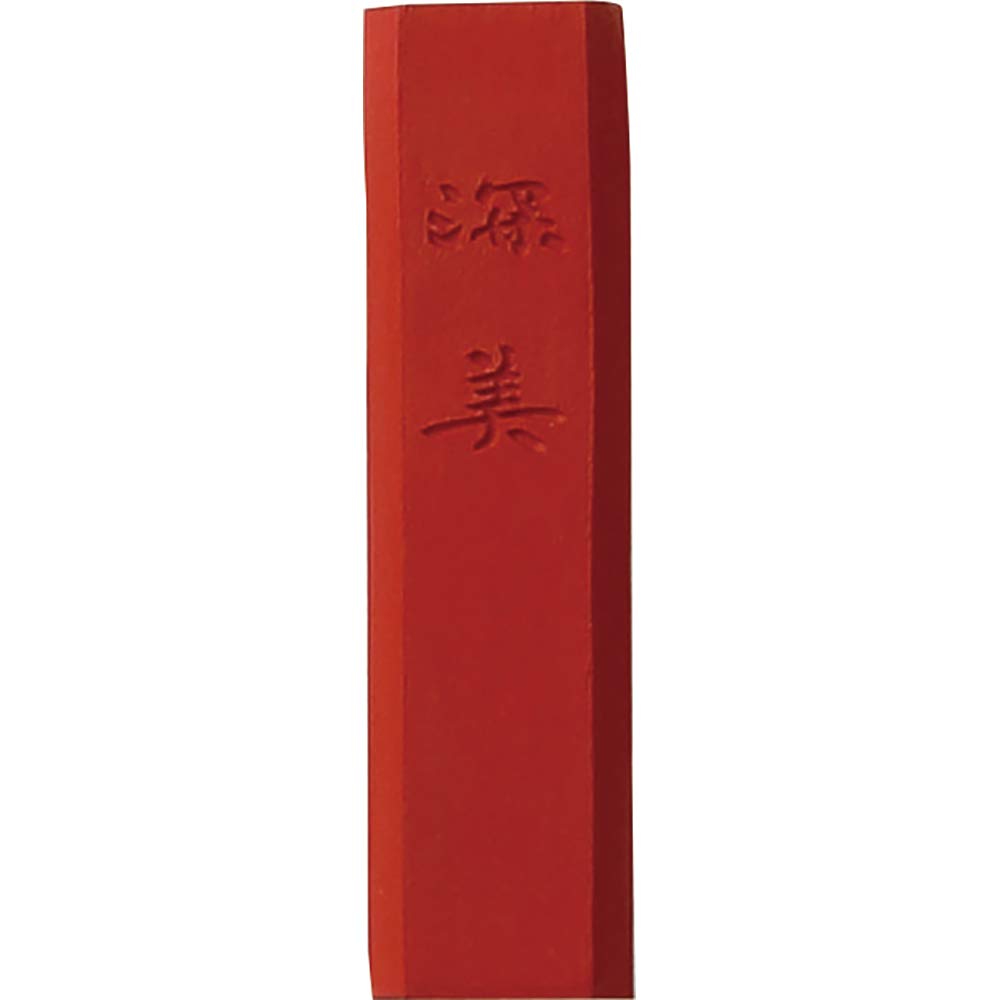 Kuretake SAIBOKU SHIMBI Sumi Ink Stick, ENJI Rose Madder Deep, Japanese Traditional Calligraphy and Painting, Professional Quality, for Lettering, Drawing, Signature AP-Certified, Made in Japan