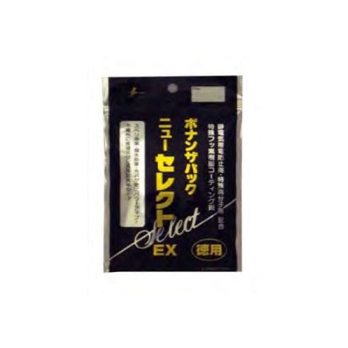 Bonanza (Bonanza) bonanzapakku New Select EX Cases-White-Rubber
