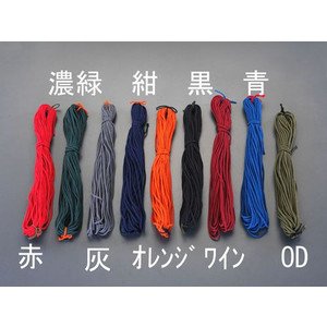 ESCO EA628PS-55 1.8 inches (4.5 mm) x 23.6 ft (60 m) Cord