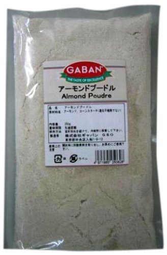 Gabin almond 250g bag