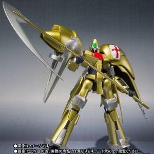 Bandai Hobby Robot Spirits Side HM Ohji Heavy Fighter Elgaim