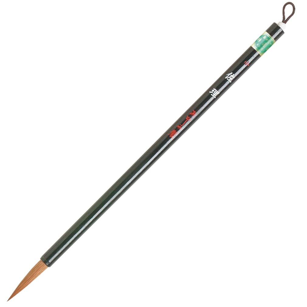 Akaya Calligraphy Brush for Kana Line Width