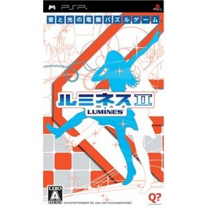Lumines II [Japan Import]