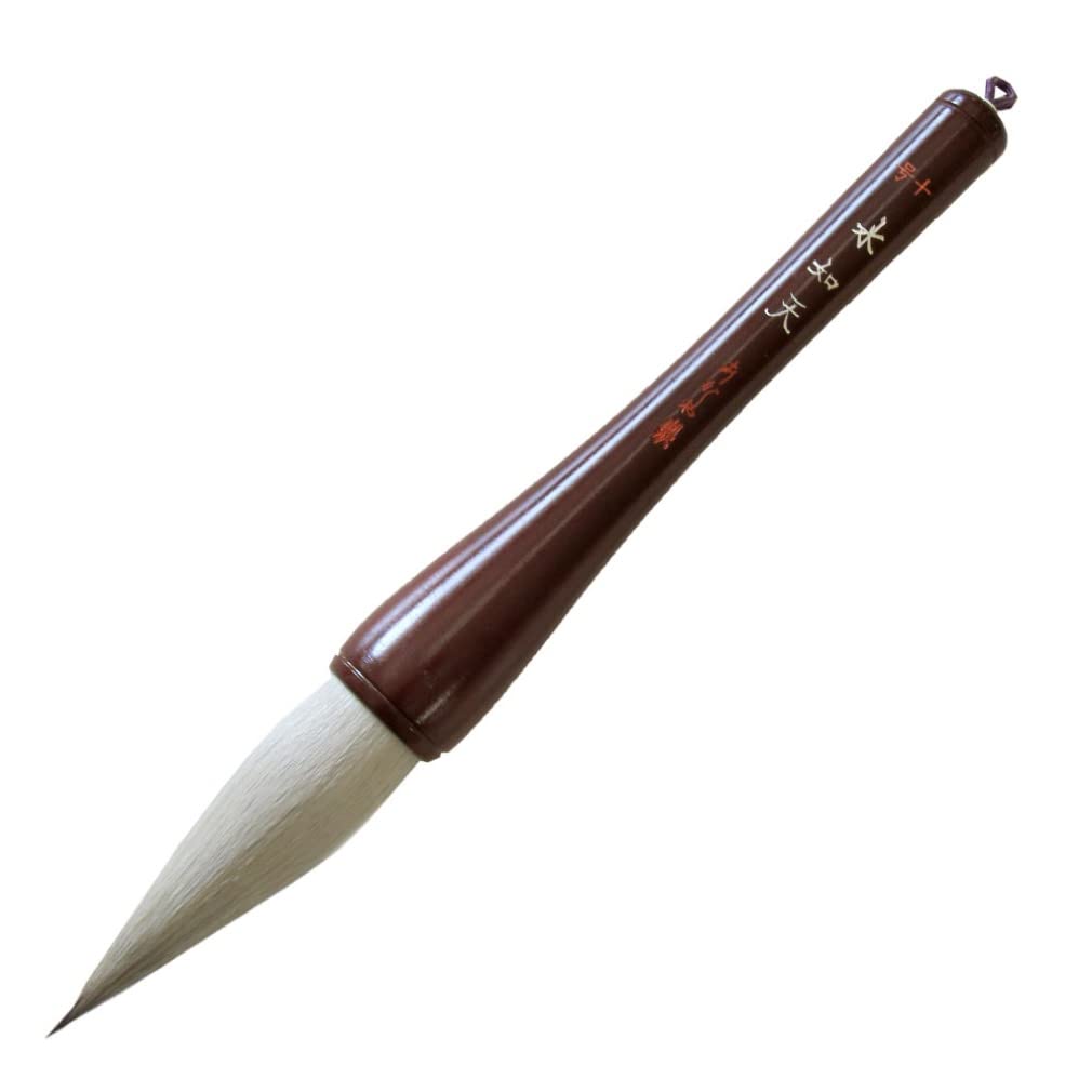 Akashiya A042996 Calligraphy Brush, Mizunoten, No. 10, for First of Writing