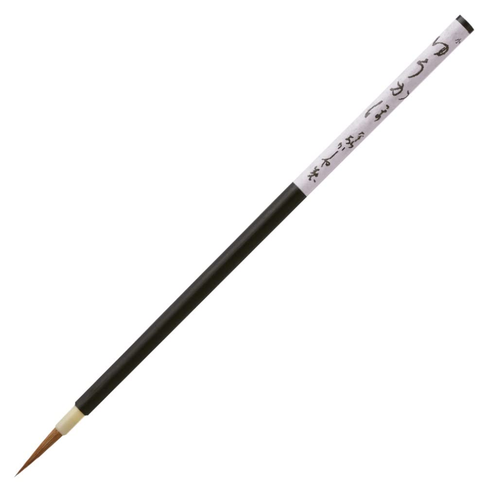 Akashiya AS-102 Calligraphy Brush, Fine Brush, Small, Diameter 0.1 inches (3.5 mm), for Kana