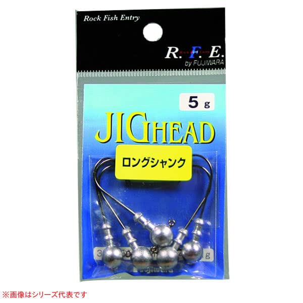 Fujiwara Jig Head Long Shank, 0.5 oz (14 g), Muku