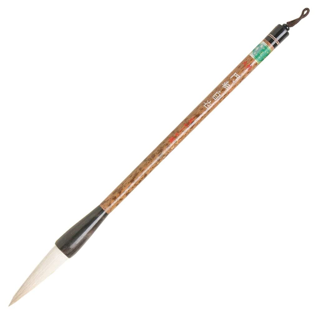Belief or Calligraphy Brush 円転 Freely
