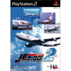 Jet de Go! 2 [Japan Import]