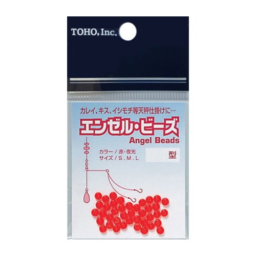 Toho Sangyo Angel Beads, S, Red