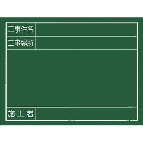 KB6-Y14