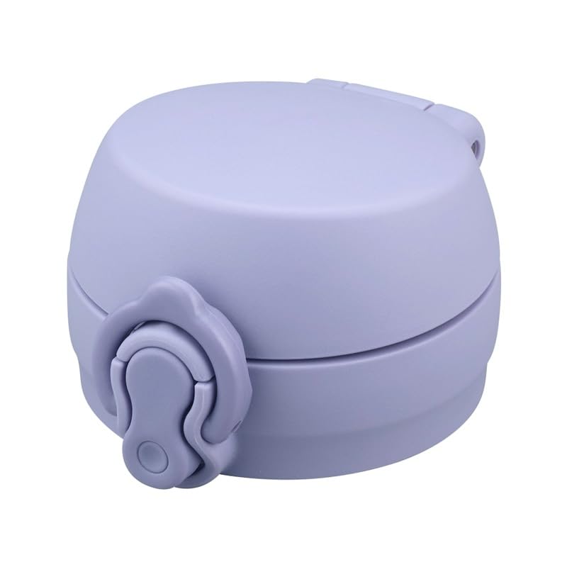 Thermos Replacement Parts Mobile Mug JNL-S with Spout and Gasket Set, Smoke Purple (SMPL)