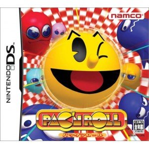 Pac 'n Roll [Japan Import]