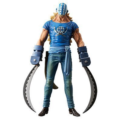 Banpresto One Piece 7" Killer DXF Figure, The Grandline Men Volume 20