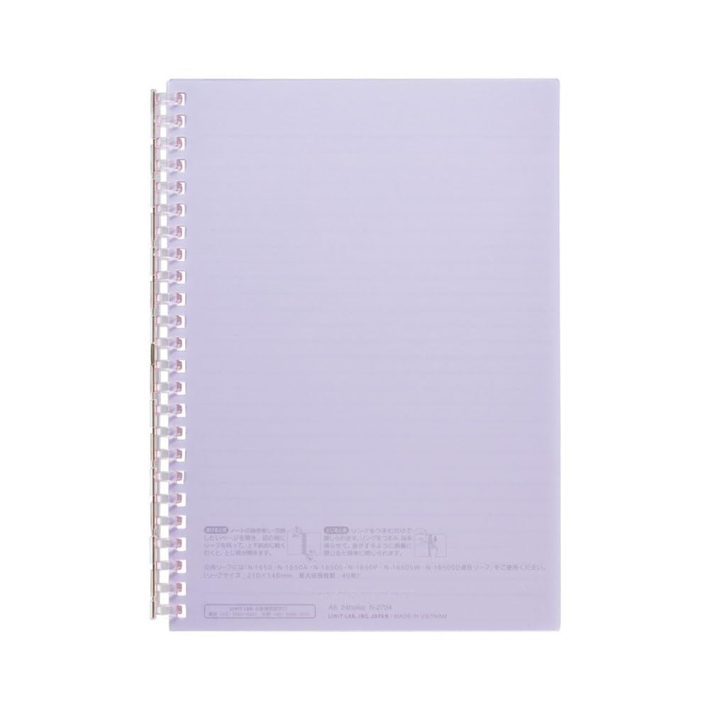 Lihit Lab Open Ring Notebook, A5, Purple N2724-10