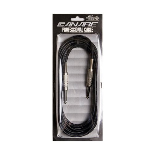 Canare Professional Cable (7 m)
