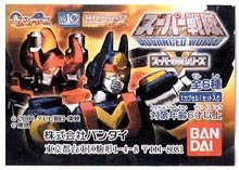BANDAI Super Robot Advanced World Gashapon (Set of 6)