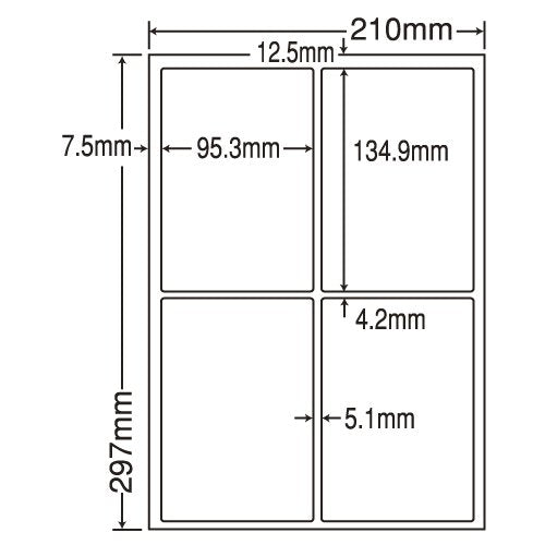 A4-size four-sided with oriental print sheet cut label (one case 500 sheet) LDW4IC (japan import)