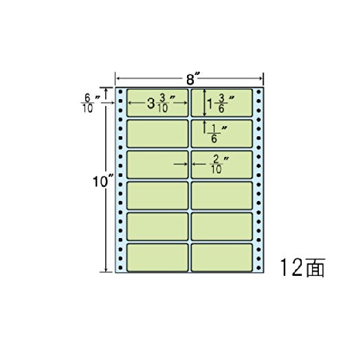 Toyo Print MT8C-GREEN Tack Foam Labels 8" x 10" with 12 Sides (500 folds per case)