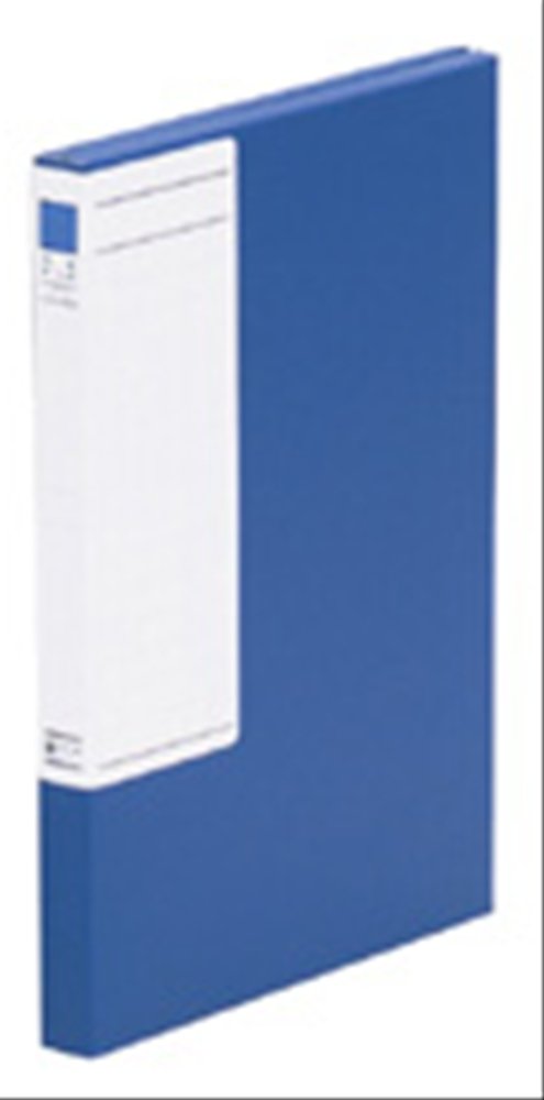 King Jim Drawing File GS A3 Bi-Fold 1173 Blue