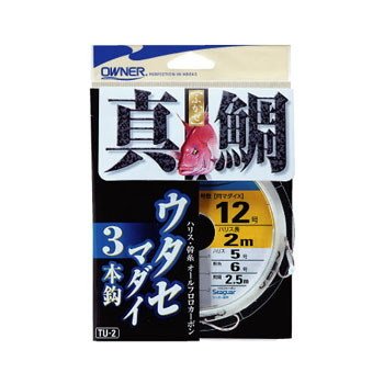 Owner TU-2 33436 Uthasemadai 3 Hooks 6.6 ft (2 m)