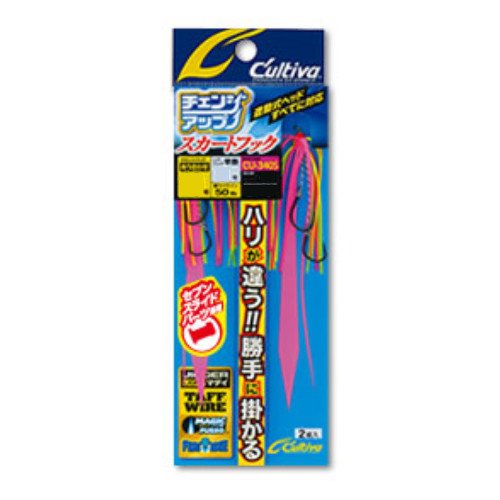 Owner CU340 Skirt Hook Seven Slide, No. 12, No.13216#01, Pink