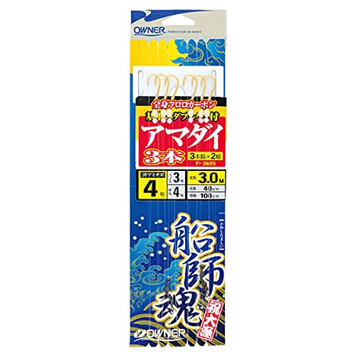 Owner Amadai 3 Sticks 3 Squares 9.8 ft (3 m) 5-4-5