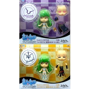 Banpresto Prize "Code Geass: Lelouch of the Rebellion R2" custom character Kyun (all two full set) (japan import)